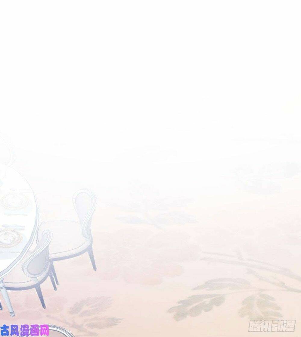 Tu La Thiếu Gia Quá Kiêu Ngạo: Chapter 59