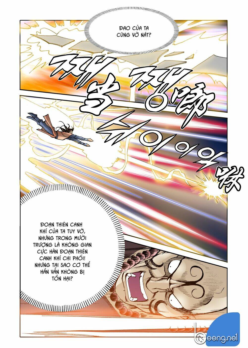 Nhật Tà Nguyệt Ma: Chapter 104