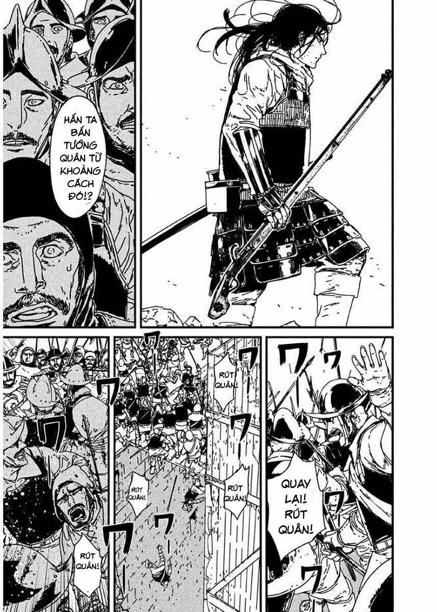 Issak: Chapter 1