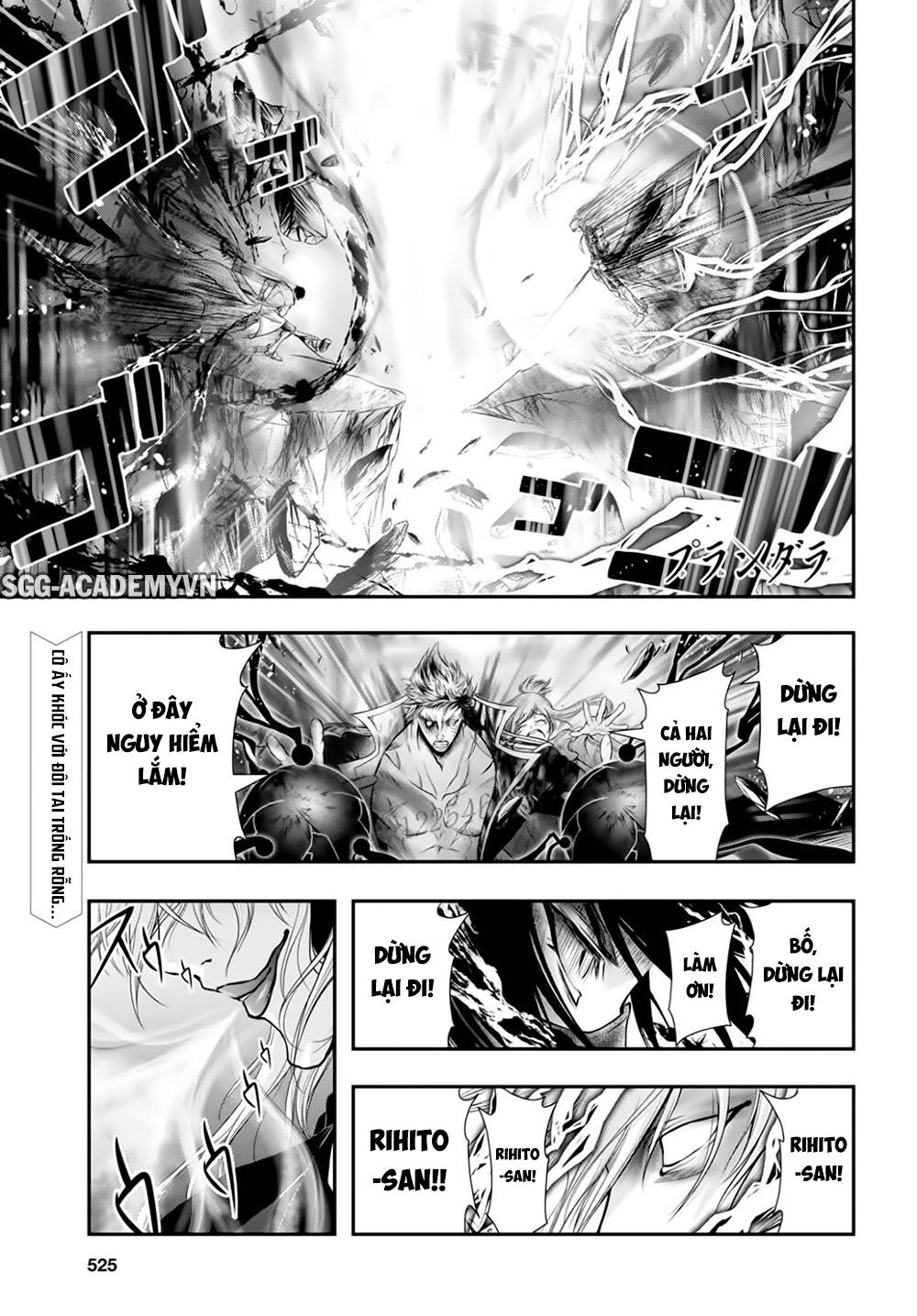 Đi Tìm Sát Tinh Vương: Chapter 66