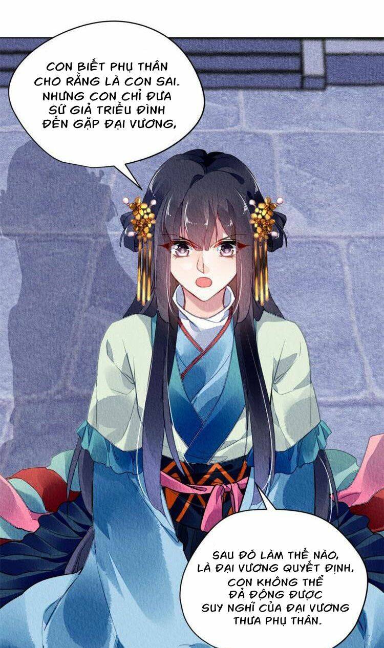 Vấn Đan Chu: Chapter 24