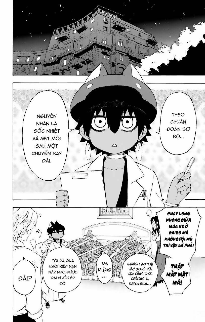Great Priest Imhotep: Chapter 21