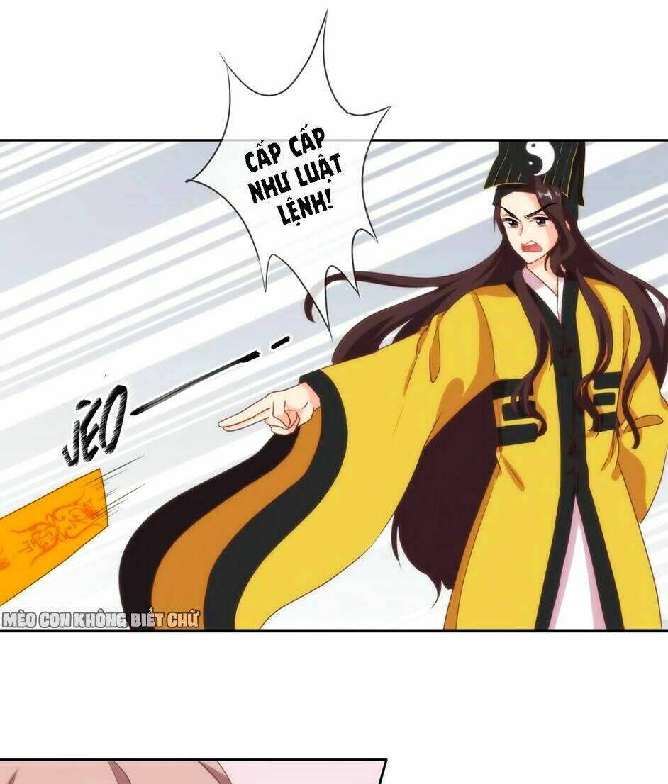 Ồ, Sủng Phi Đại Nhân Của Ta: Chapter 3