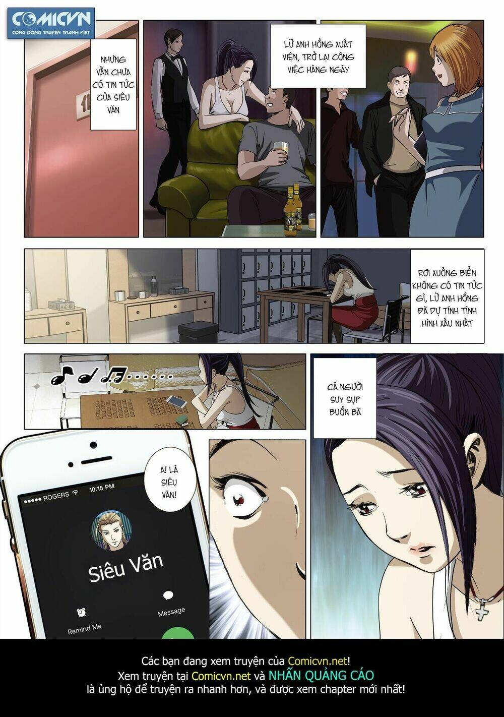 Bloody Girl: Chapter 17.3