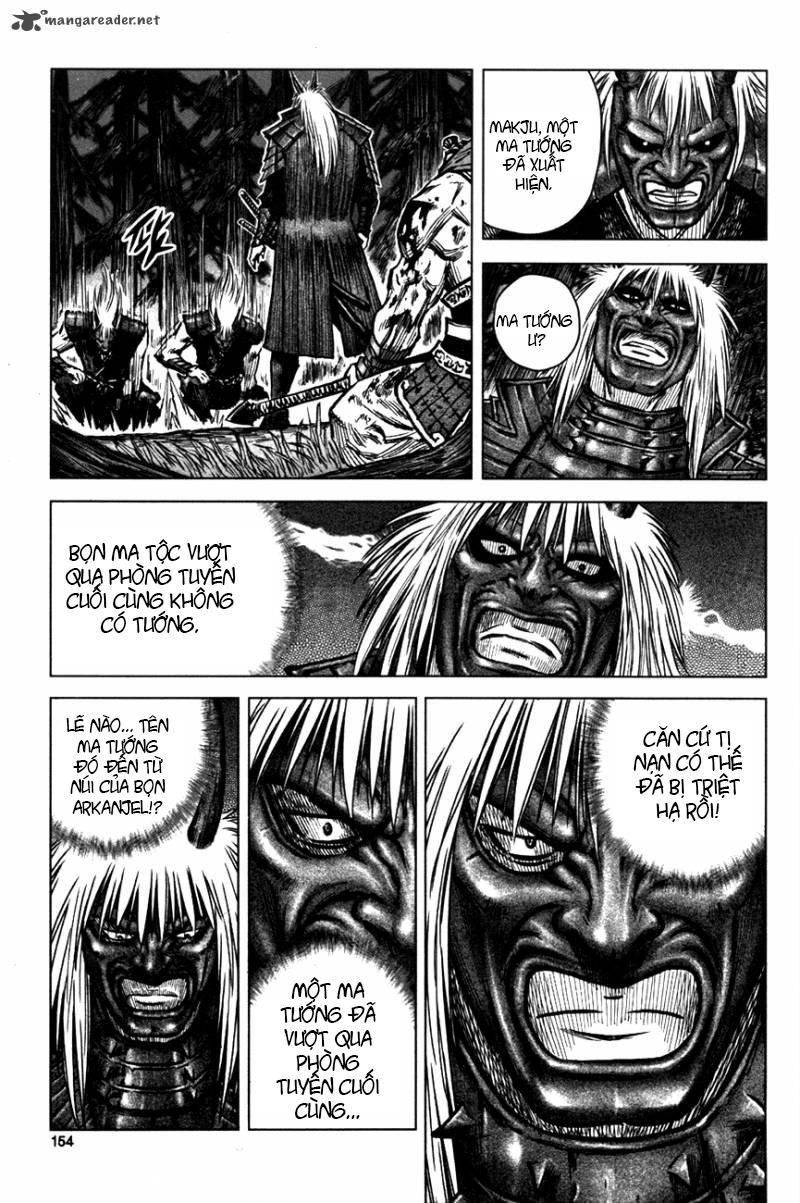 Mercenary Maruhan: Chapter 5