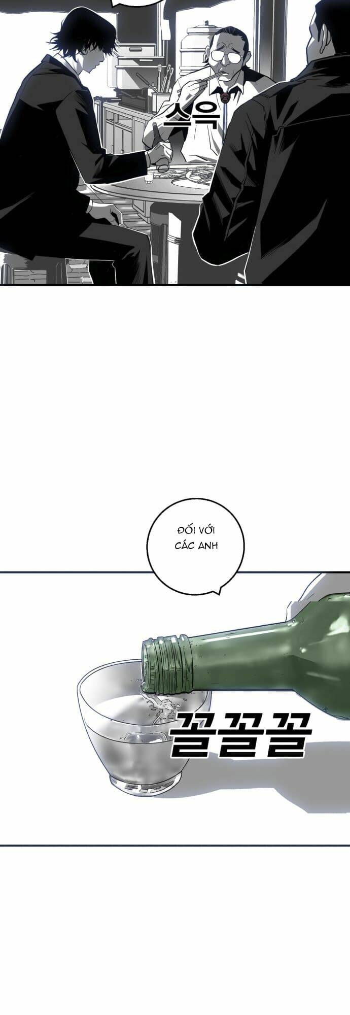 Quảng Trường Máu: Chapter 20