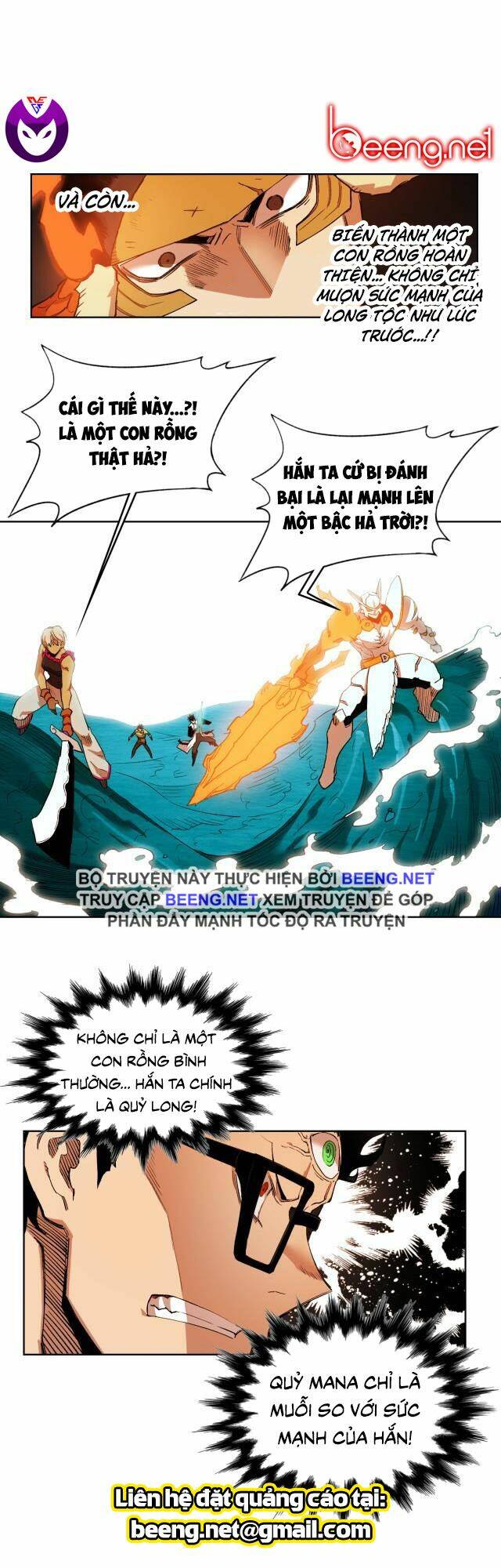 Hard Core Leveling Warrior Ss2: Chapter 53