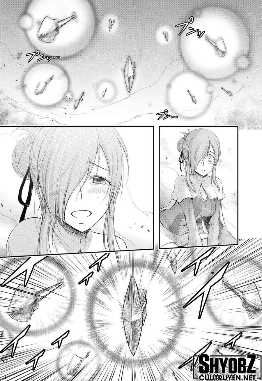 Đi Tìm Sát Tinh Vương: Chapter 75