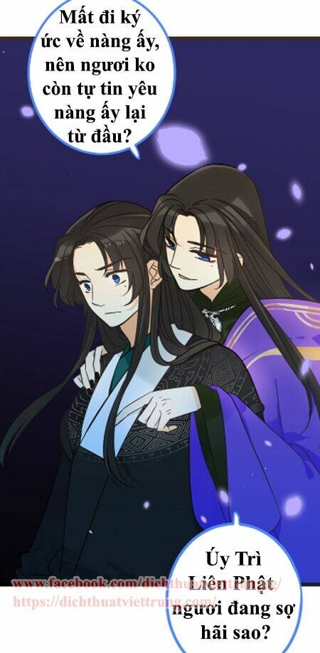 Bạn Trai Tôi Là Cẩm Y Vệ 2: Chapter 22