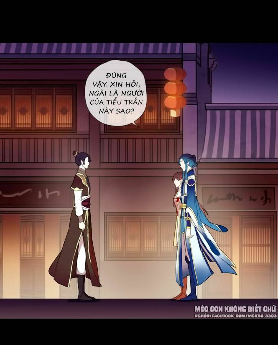 Bách Yêu Dị Văn: Chapter 68