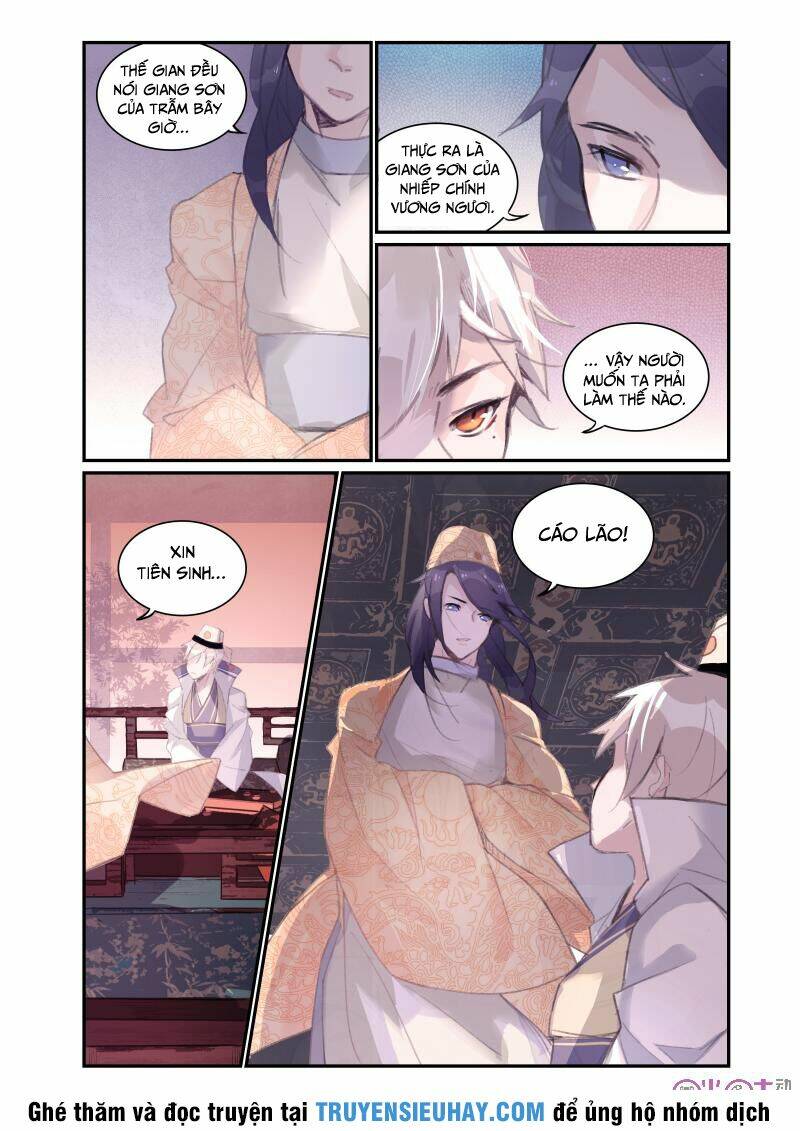 Cửu Tuyền Quy Lai: Chapter 10