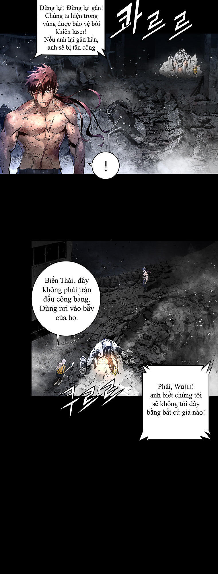 Dị Giới Tam Tuyệt: Chapter 34