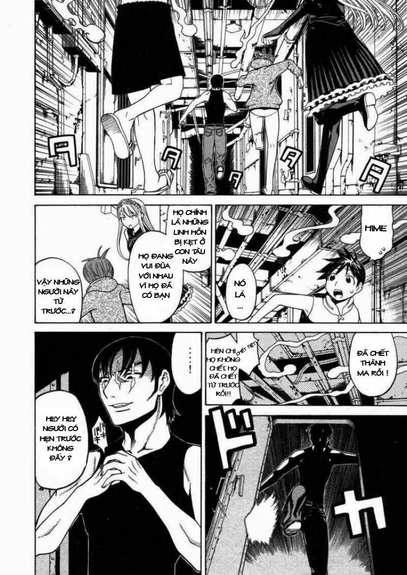 Kaibutsu Oujo: Chapter 14