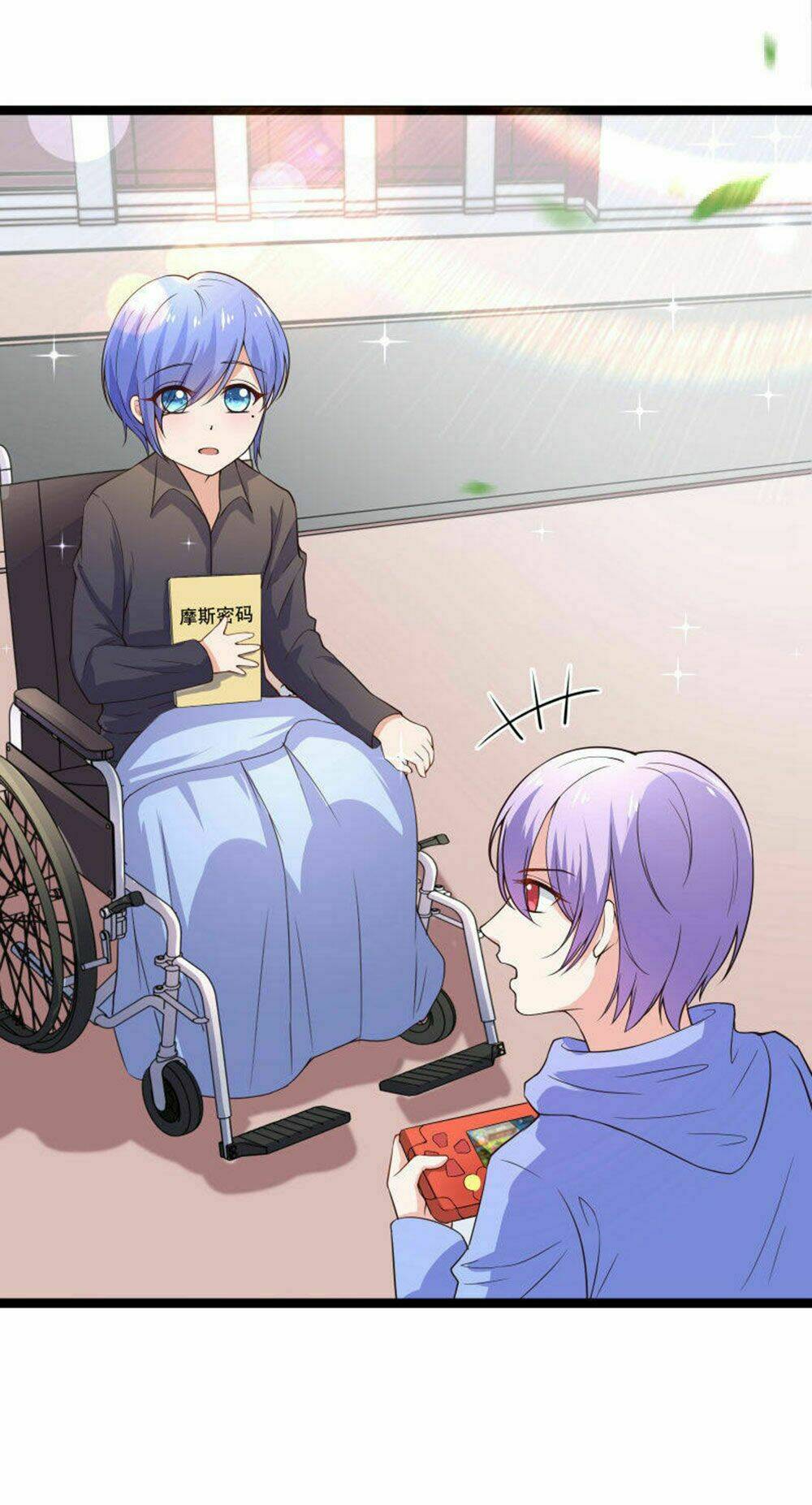 Boss Của Tôi Là Đại Thần: Chapter 85