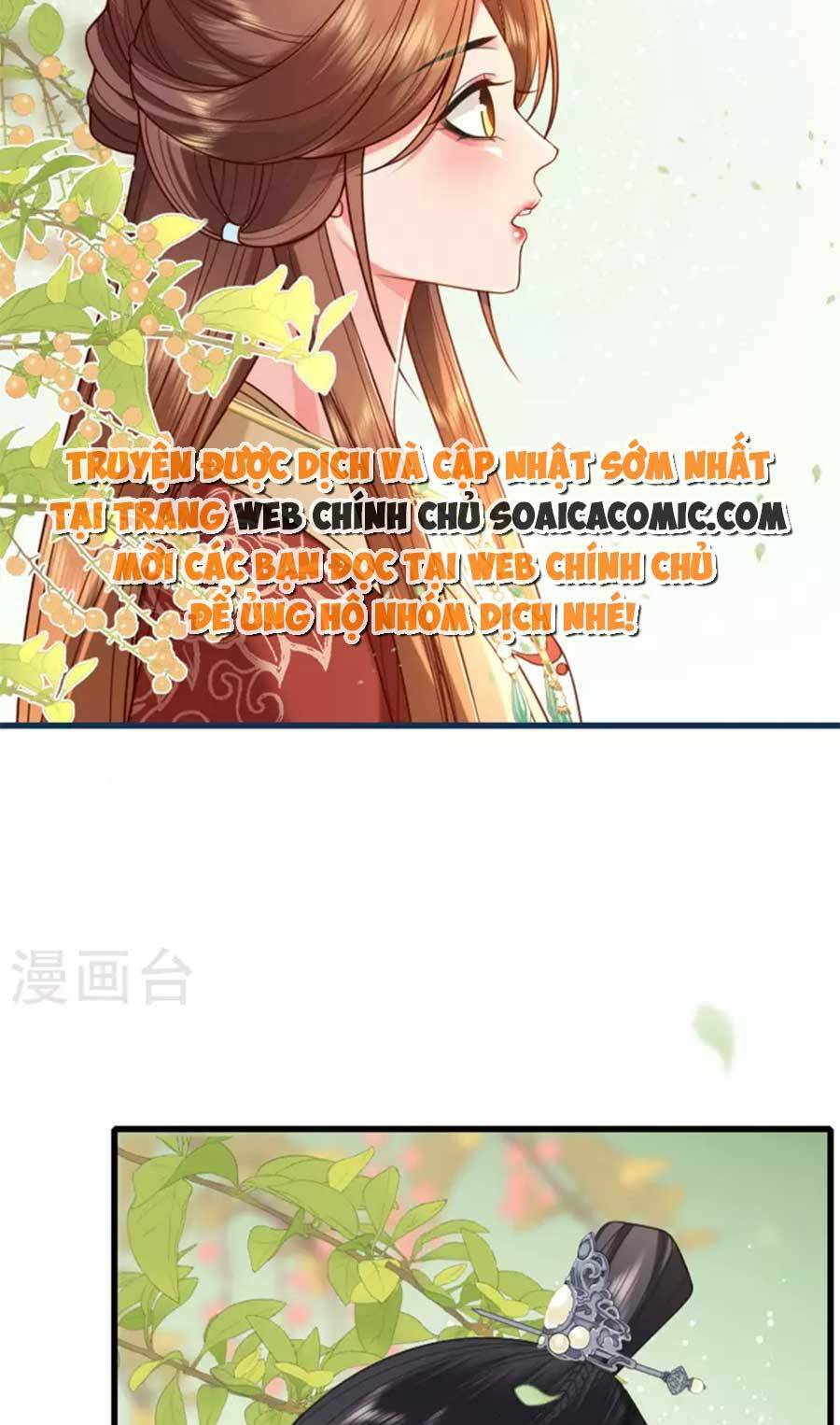 Tướng Quân, Bổn Phi Không Nhận Sủng: Chapter 20