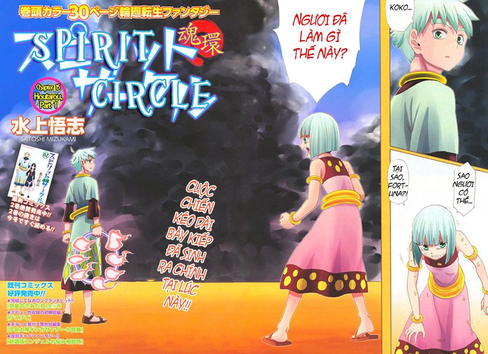 Spirit Circle: Chapter 15