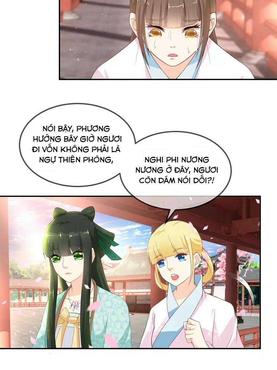Trù Nương Hoàng Hậu: Chapter 15