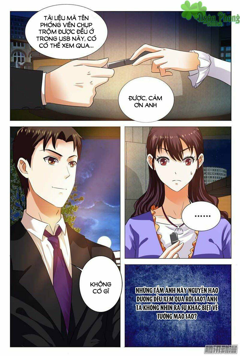 Hào Môn Tiểu Lão Bà: Chapter 105