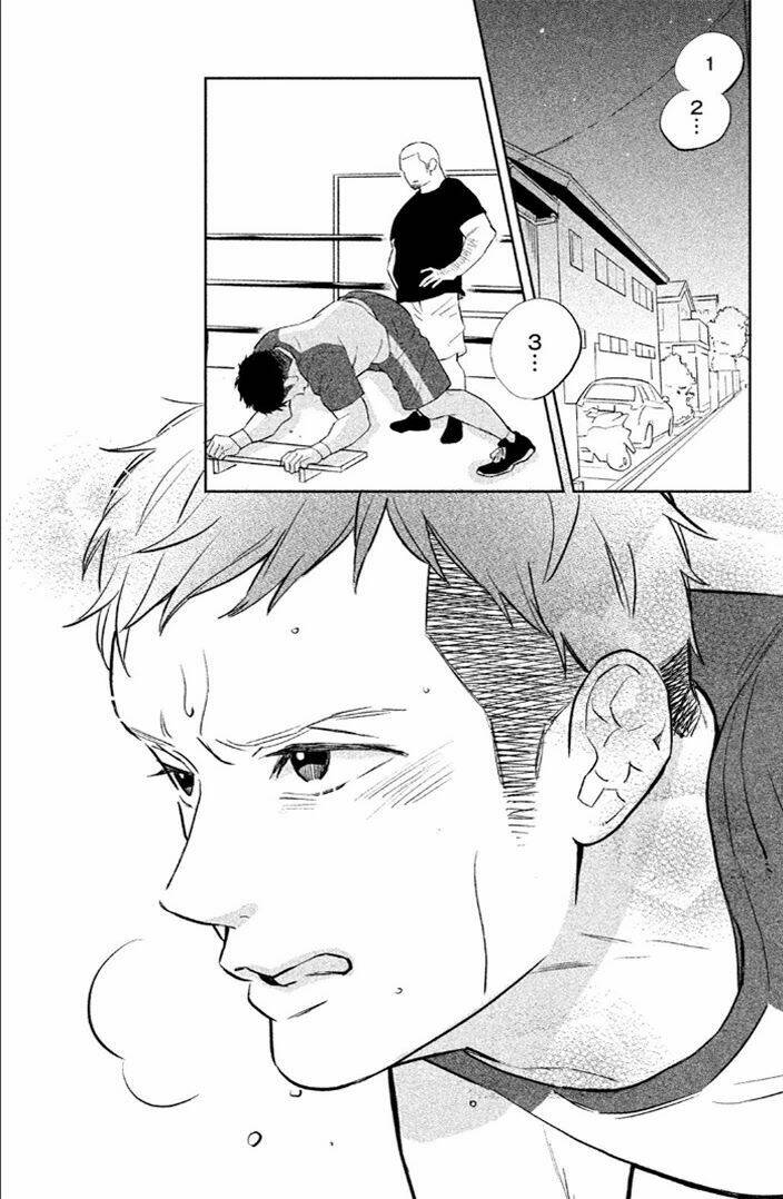 Pujyo And The Beast: Chapter 7