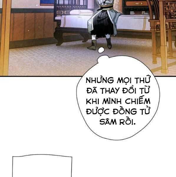 Thời Đại Hoàng Kim Của Thiên Kiếm: Chapter 31