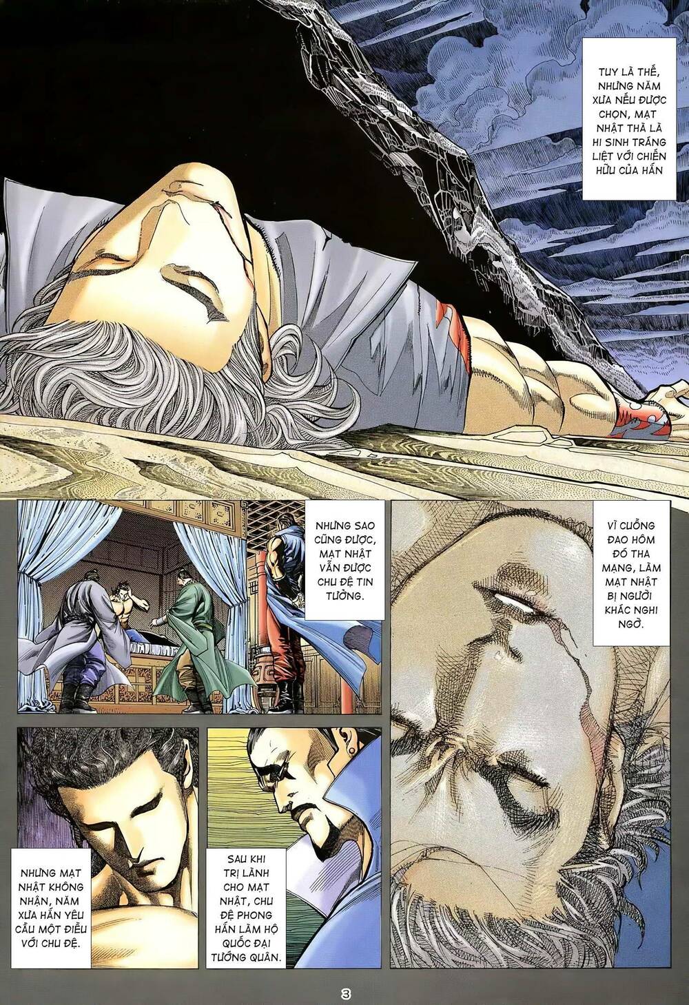 Thiên Sát Cuồng Đao: Chapter 25