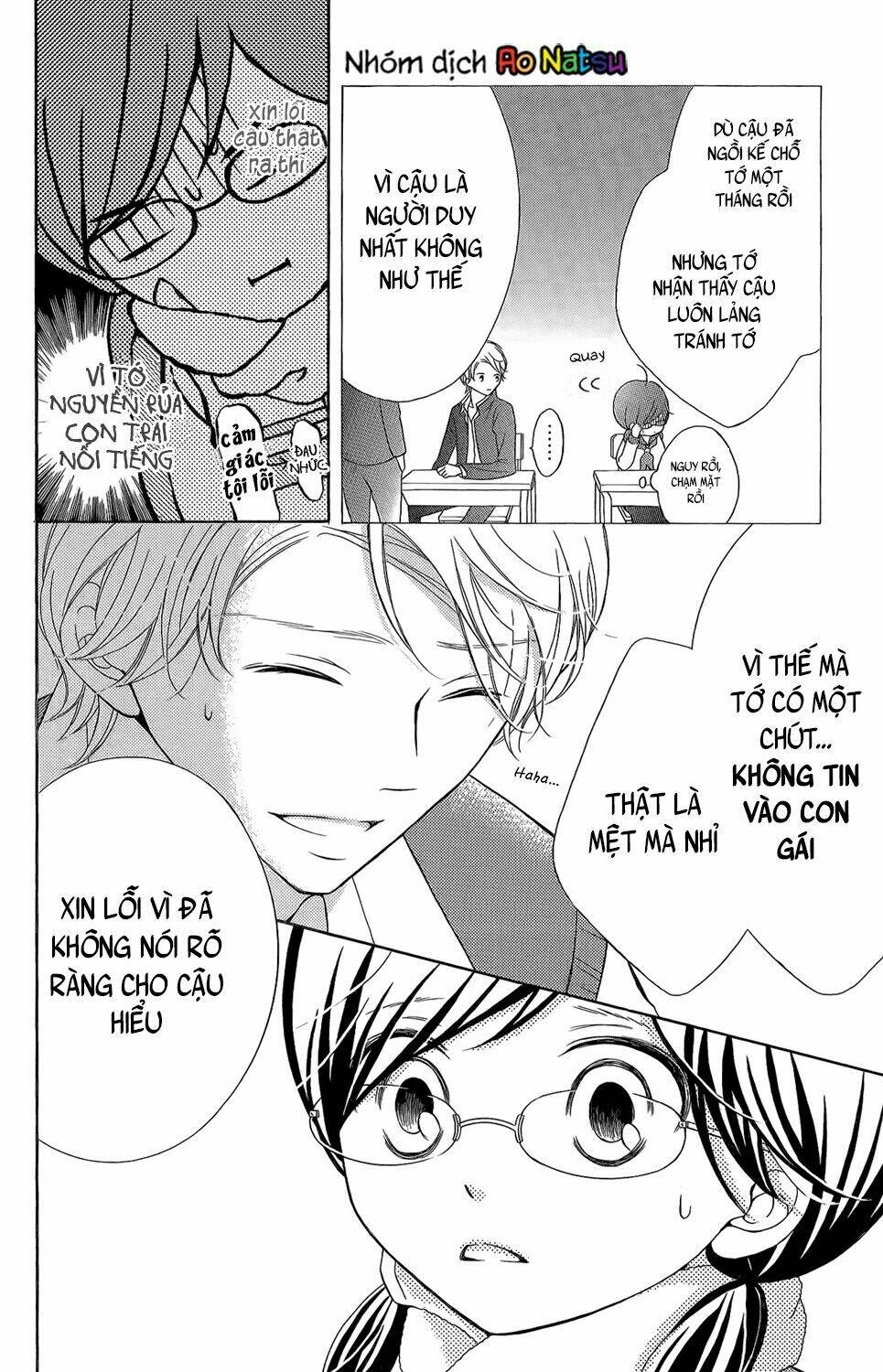 Kageno Datte Seishun Shitai: Chapter 3