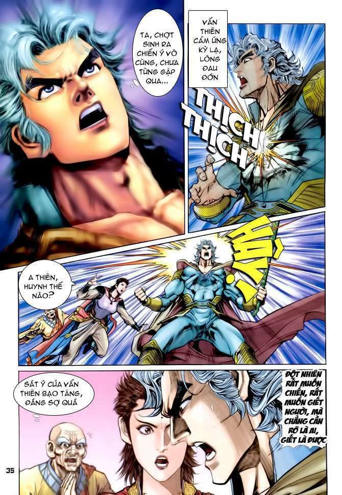Thần Binh Huyền Kỳ I: Chapter 82