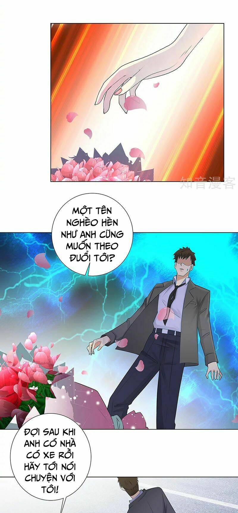 Học Viện Cao Thủ: Chapter 111