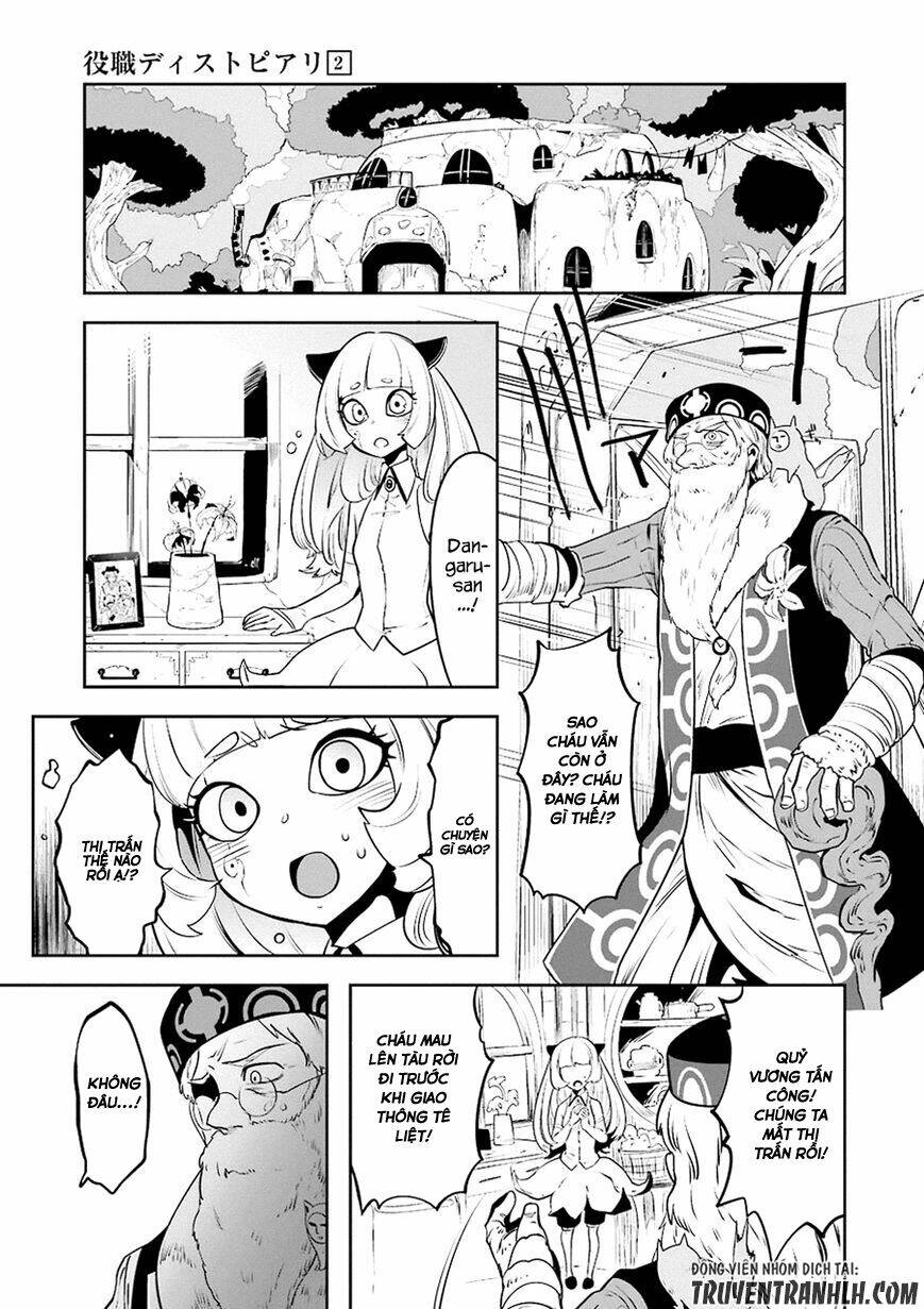 Yakushoku Distpiari - Gesellshaft Blue: Chapter 13