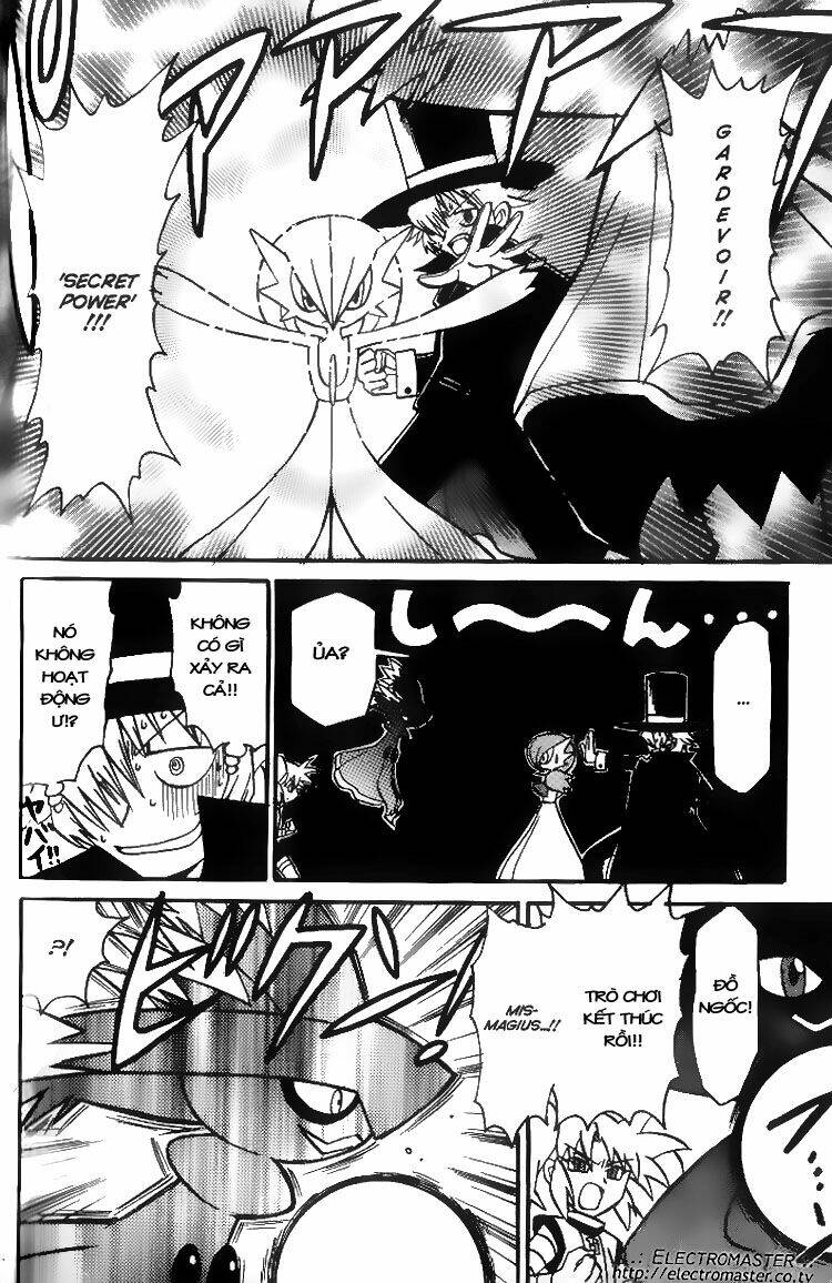 Thú Cưng Đặc Biệt 7: Chapter 7