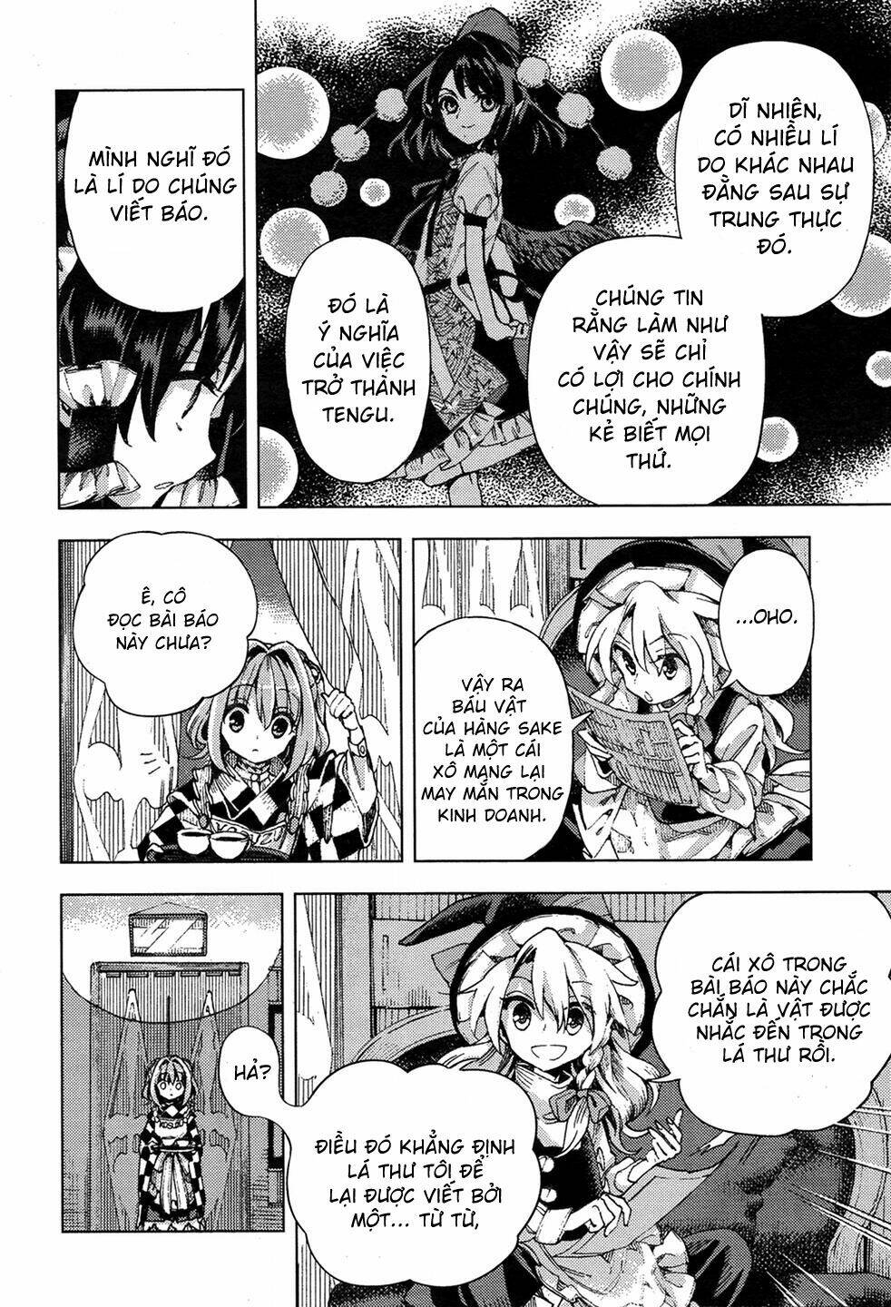 Touhou Suzunaan ~ Forbidden Scrollery: Chapter 33