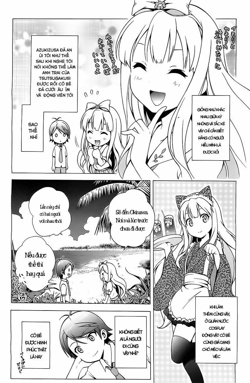 Hentai Ouji To Warawanai Neko: Chapter 14