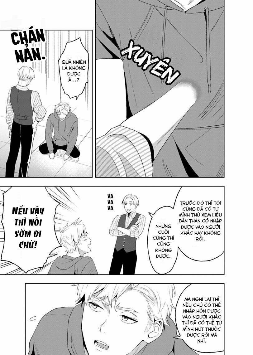 Biệt Khúc Cuối Cùng.: Chapter 6