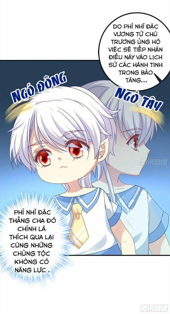 Đế Vương Ta Vẫn Còn Nhỏ: Chapter 22
