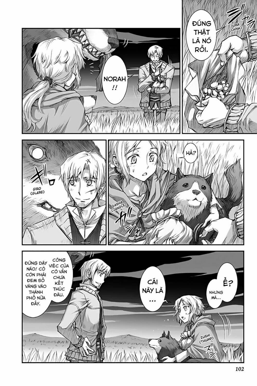 Ookami To Koushinryou: Chapter 34