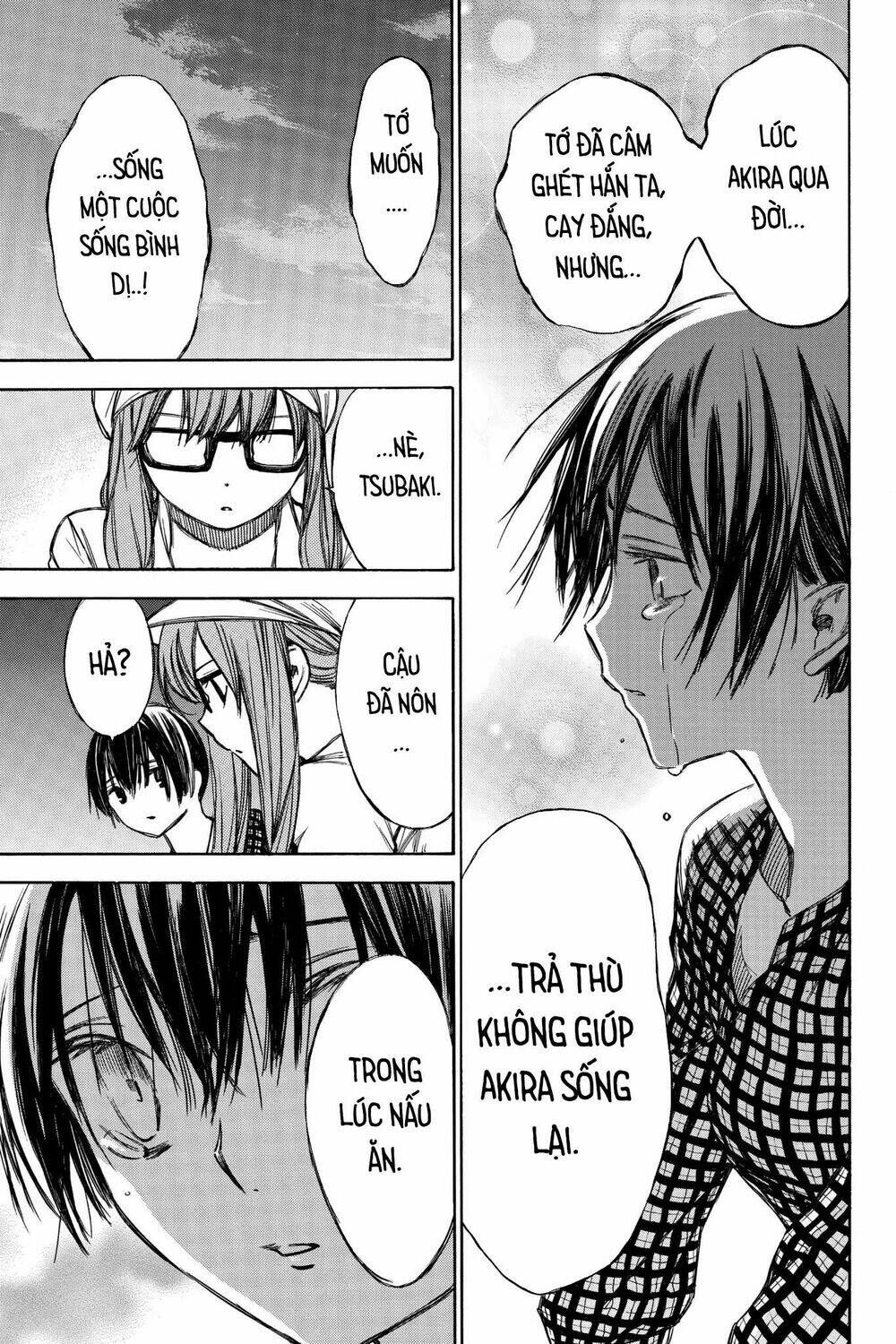 Hone Ga Kusaru Made: Chapter 42