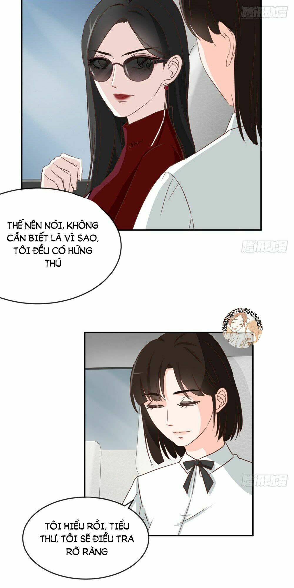 Cẩm Lý Thiếu Nữ Của Tôi: Chapter 14.4