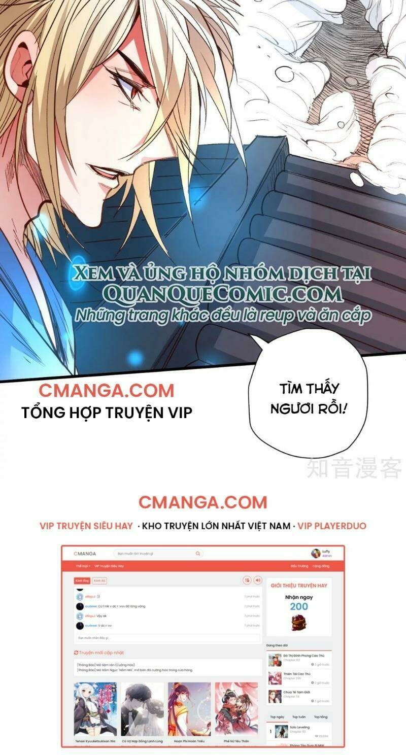 Tối Cường Đại Biểu Hoàng Kim Thận: Chapter 98