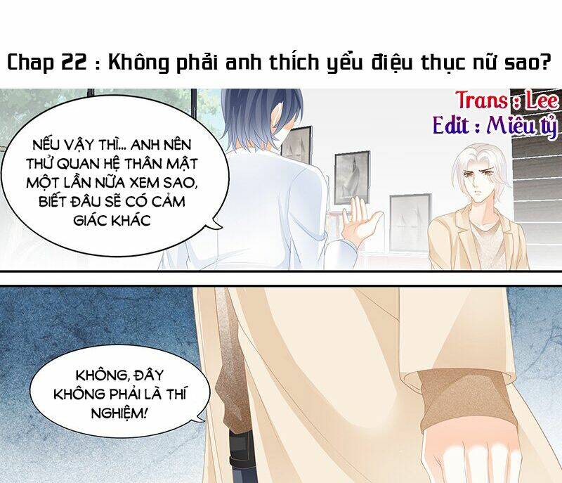 Thiểm Hôn Kiều Thê: Chapter 22