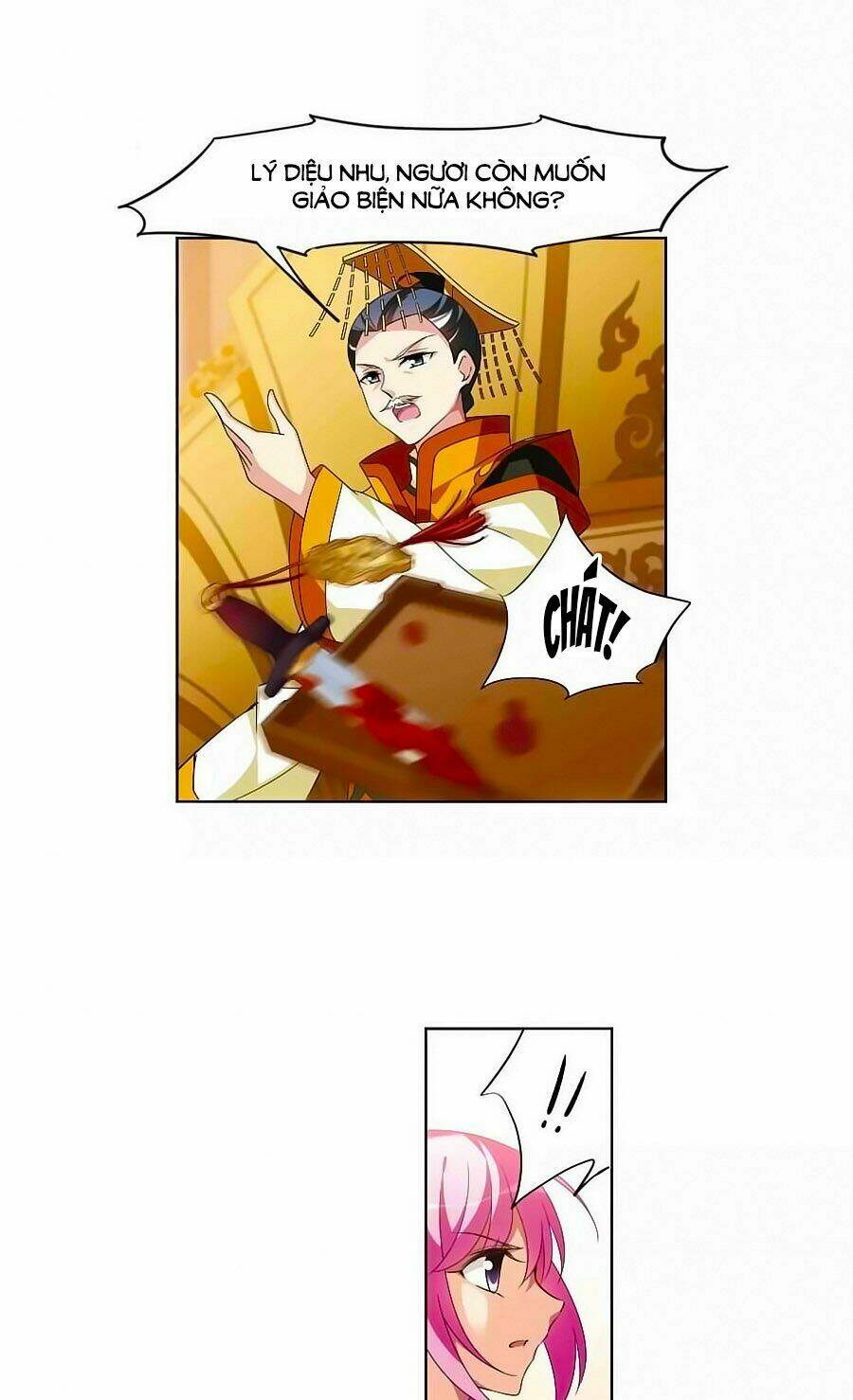 Toàn Cơ Từ: Chapter 32.1