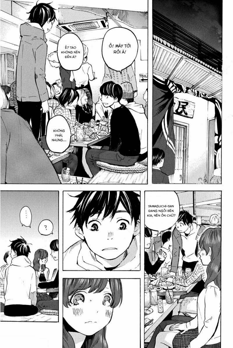 Forget Me Not: Chapter 18