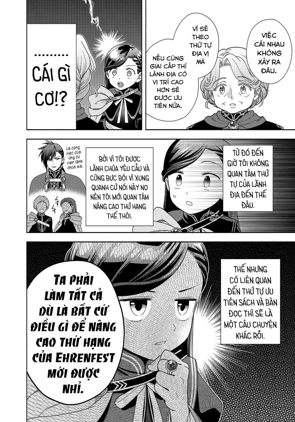 Cuộc Nổi Dậy Của Cô Gái Mọt Sách ~ Tôi Sẽ Làm Mọi Cách Để Trở Thành Thủ Thư ~: Chapter 21