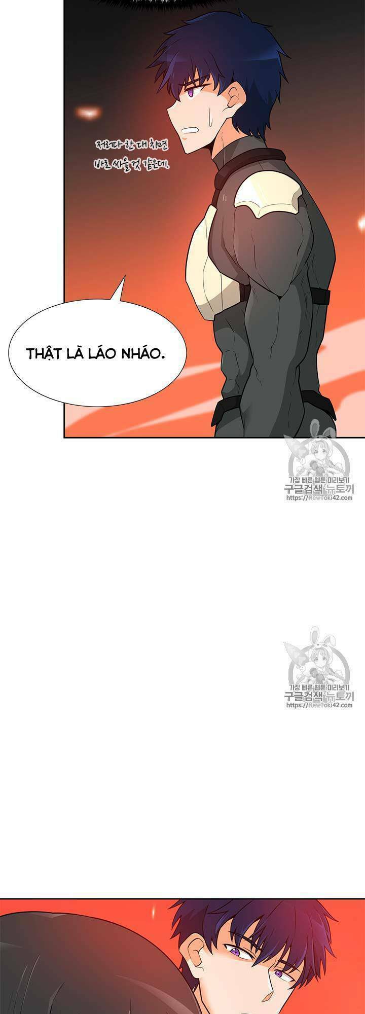 Tôi Tự Động Săn Một Mình: Chapter 42