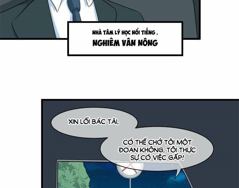 Ám Luyến Thành Hôn: Chapter 37