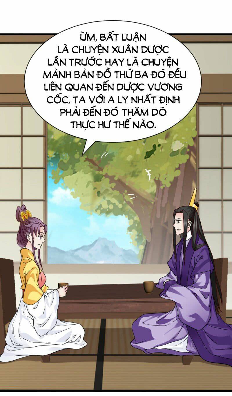 Tuyệt Thế Độc Phi Của Tà Vương: Chapter 93