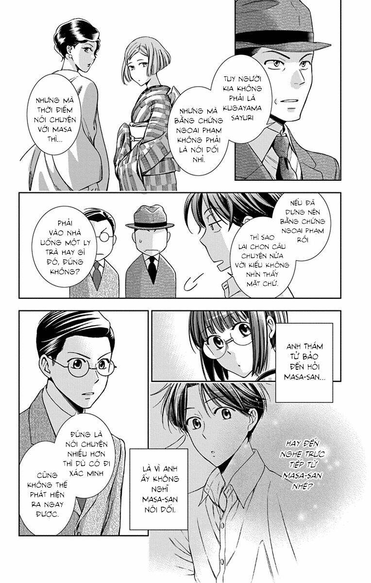 Usotoki Rhetoric: Chapter 33