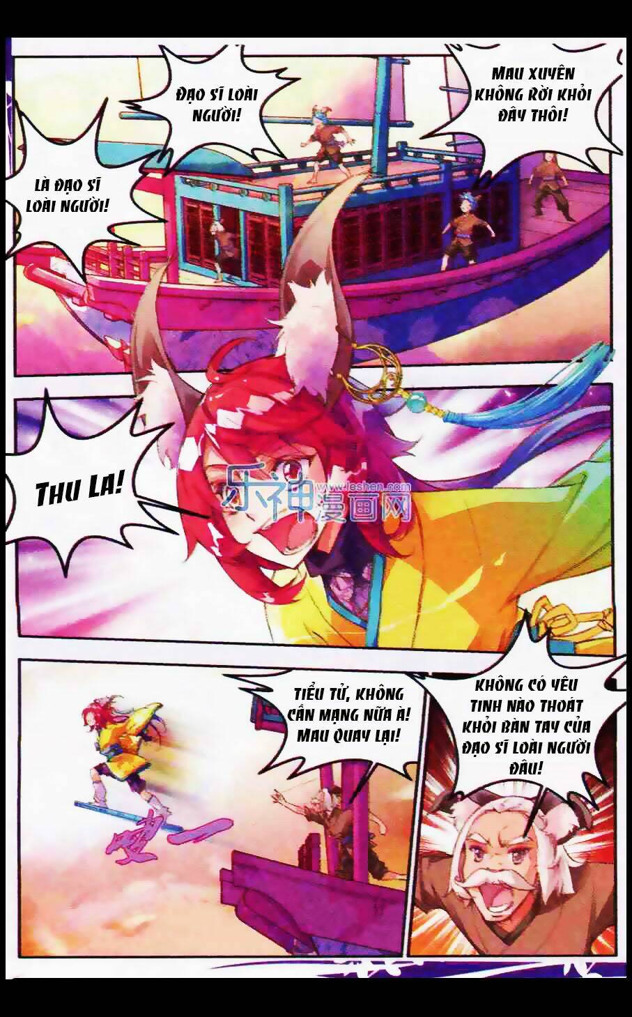 Thu La: Chapter 1
