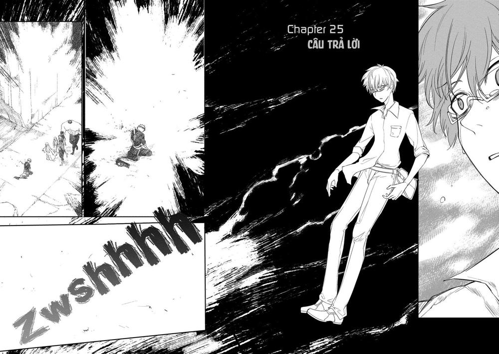 Reincarnation No Kaben: Chapter 27