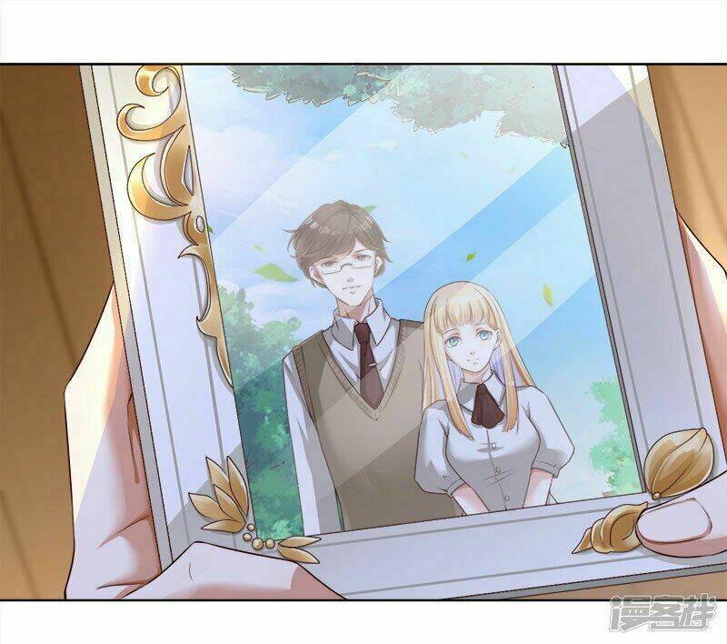 Lãnh Hôn Cuồng Ái: Chapter 27