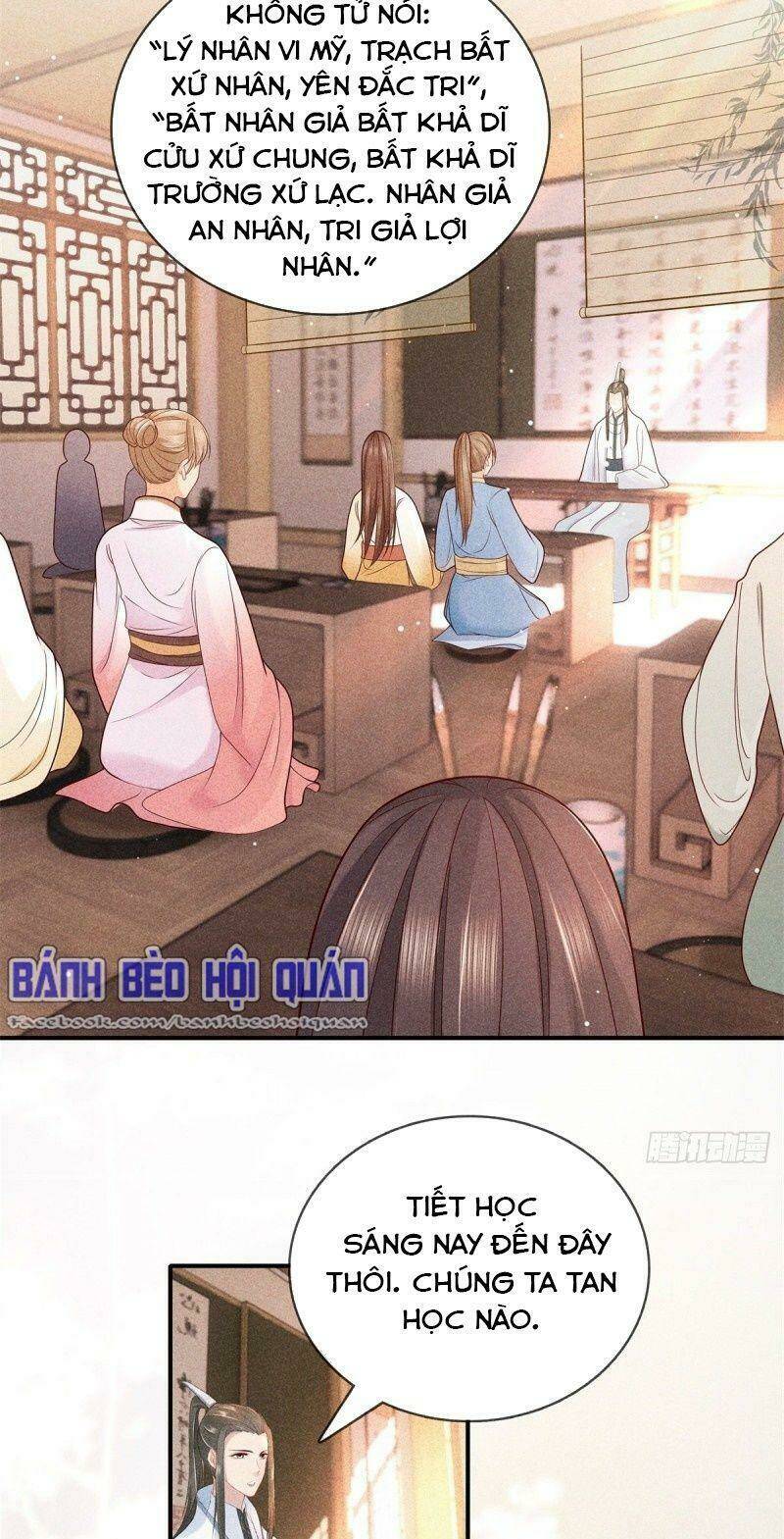 Trọng Sinh Chi Đích Nữ Bất Thiện: Chapter 60